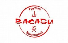 Роллы Чикен терияки ролл