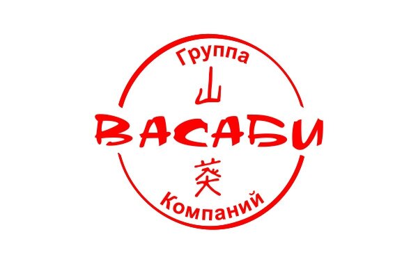 Заказать Рафаэлло ролл