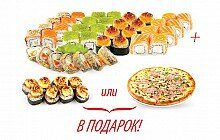 НАБОРЫ Премиум ассорти