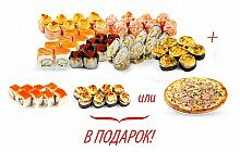 НАБОРЫ XXL ассорти